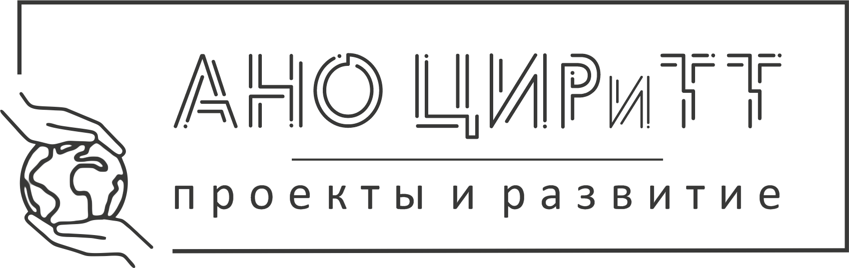 ЦИСС Республики Татарстан